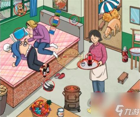 《文字玩出花》:解锁怀旧火锅挑战,通关秘籍大揭秘! 5