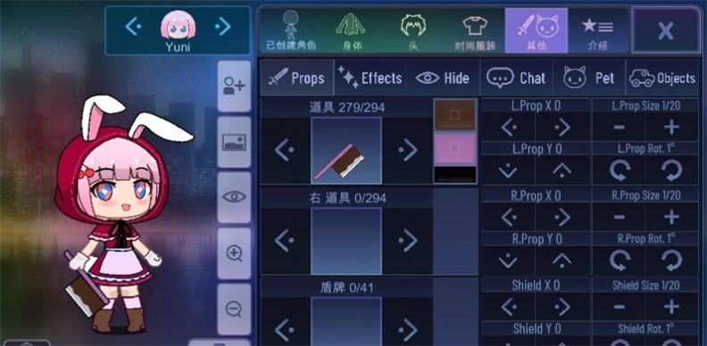 加查泳装Gacha Costume 截图3