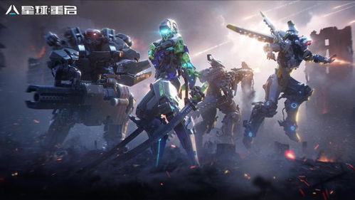 《星球重启》：揭秘太阳风武器，震撼宇宙的终极力量！ 2