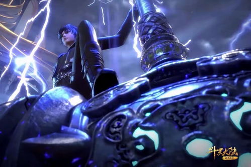 《斗罗大陆猎魂界:揭秘昊天锤的绝世威能》 3