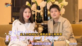 《解锁《我独自生活》工作室线:前期制胜攻略大揭秘》 3