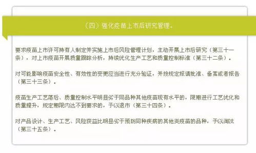 《《新月同行》金桂角色抽取策略指南》 2