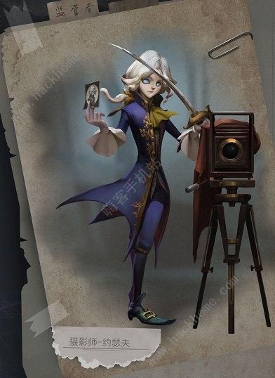 《第五人格》:揭秘弓箭手的超凡射击技能 2