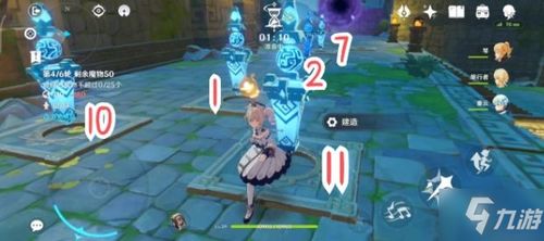 《原神》机关棋潭难度7:轻松挂机通关秘籍 3