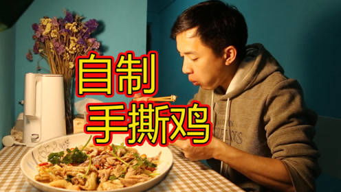 《我独自生活》:解锁嗦粉高手的终极成就秘籍 4