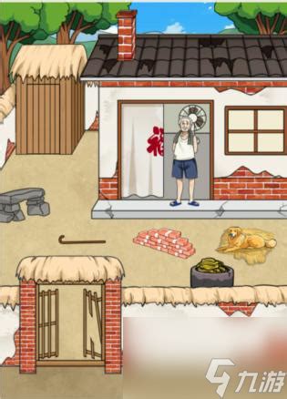 《慧眼识真》:无需财富,提升老人生活品质的通关秘籍 2