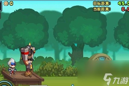 《DNF》怪兽翱翔前行活动详解 2