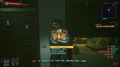 《<鬼谷八荒>中,后羿剧情究竟有何惊人之处?一探究竟!》 2