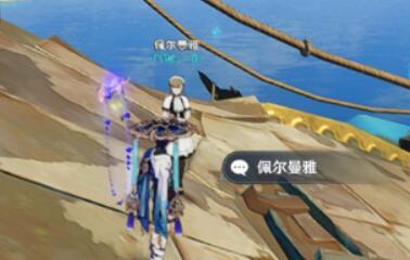 《原神》伊犁耶林区:解锁隐藏锚点的详尽攻略 2