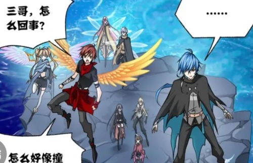 《艾伦大陆》嗜血兽人高效击败策略揭秘 1