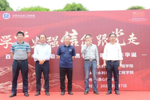 《黄金四目》精彩赞灯测试活动日历大揭秘! 2