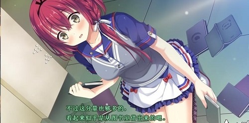 时间停止不可避免的命运全CG汉化版 截图2