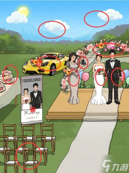 《文字找茬大师》挑战：如何助力山区孩子，通关改善希望小学攻略？ 3