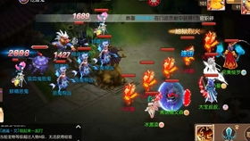 《梦幻西游》恶魔泡泡大冒险：第一章试炼4通关秘籍大公开！ 1