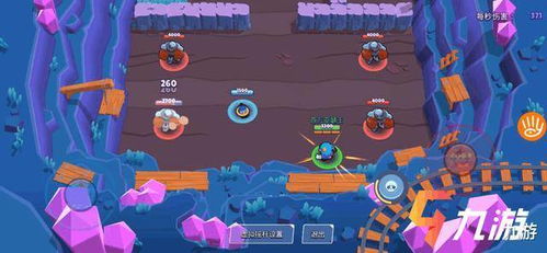 《荒野乱斗》中取消技能操作指南 2