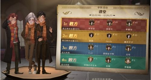 贝拉回响卡牌搭配与战术运用指南 1