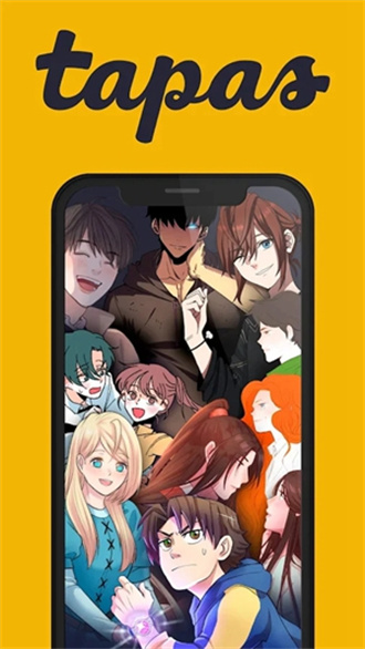 tapas漫画纯净版 截图3