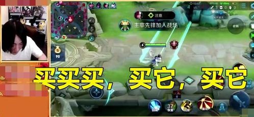 《你能想到吗?加一个字就能疯狂毁掉哪些影视名?《疯狂梗传》通关攻略揭秘》 2