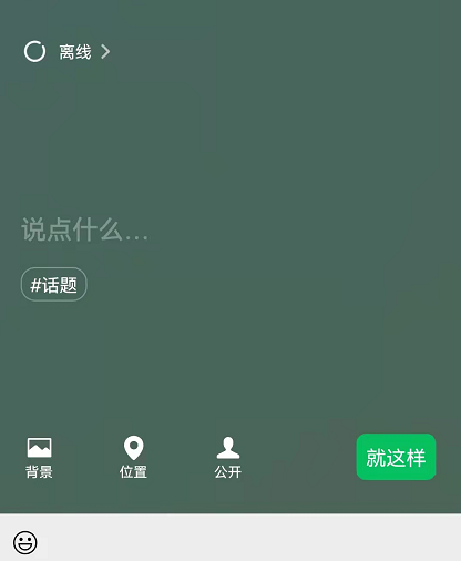 ?5g?线???设置 ??????线??????? 5