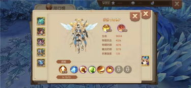 风之大陆逐梦圣团荣耀光辉圣殿打法攻略 3