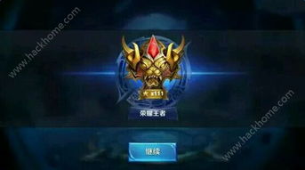 《王者荣耀》S38赛季：中路英雄强度大揭秘，谁才是真正的中路之王？