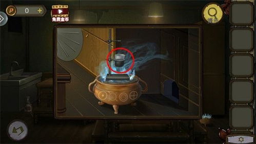 《〈街〉第二章:深度解析下棋攻略》 2