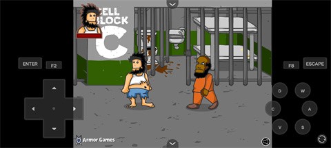 无敌流浪汉2.0.1汉化版 截图5