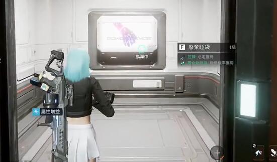 《星球重启》杜加避难所：揭秘全宝箱隐藏位置指南 1