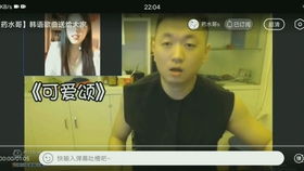 《<文字来找茬>：助你通关！绝情大哥智斗为大嫂争取抚养费》 2