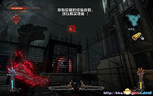 《梗传之王》:揭秘废墟医院,惊魂通关全攻略 1