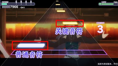 《〈初音未来:缤纷舞台〉单人演出高分必胜攻略》 3