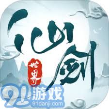 《逆水寒手游》2025情人节时装绯夜誓语怎么样? 1