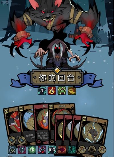 《超级对决比拼》凿壁偷光:高效通关秘籍大揭秘! 4