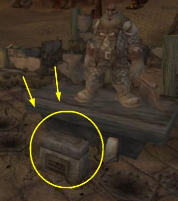 《魔兽世界》七贤石板任务全解析