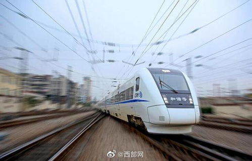 揭秘!高铁动车组首班车为何空载运行? 1