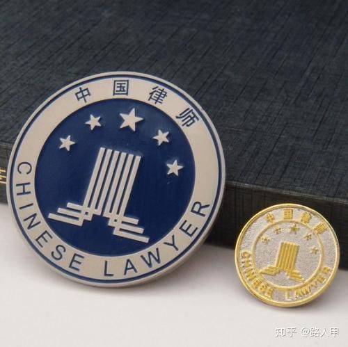 《未定事件簿》Keep联名活动来了!你想知道奖牌价格是多少吗? 1