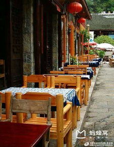 《获取〈神州小客栈〉中调料桌子的方法》 1