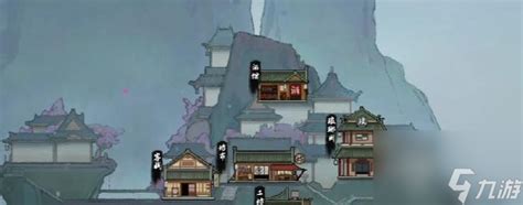 揭秘《鬼谷八荒》:界元石的终极运用秘籍 2