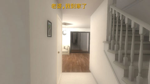 超自然领域官方版 截图2