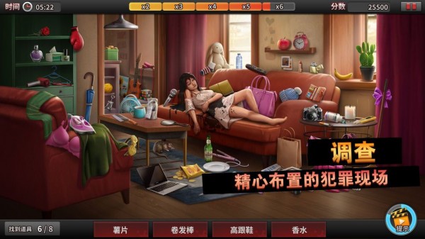夺宝地下城中文 截图3
