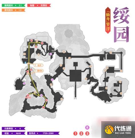 《崩坏:星穹铁道》1.5版全地图高效锄地攻略,速览最佳路线! 1