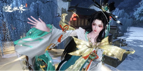 《逆水寒手游》2.2.3版本:萌动江湖,虎型福宝宝惊艳亮相! 3