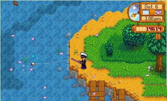 《星露谷物语》钓鱼高手秘籍:让你轻松满载而归! 2