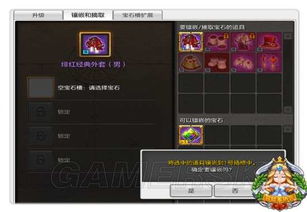 《深空之眼》3.10版「影杀」天通术修炼指南 & 活动内容速览 1