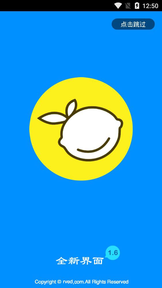 酷爱漫画免费漫画页面在线看漫画 1