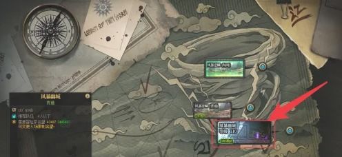 《dnf》次元风暴碎片怎么获得? 1