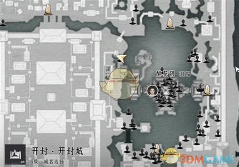 《燕云十六声》中秒善圣僧花钱位置在哪里? 2