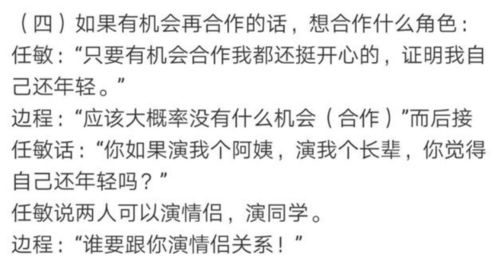 《原神》无格律自由诗创作流程概览 1