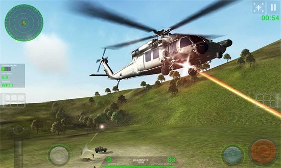 海尔法直升机模拟高级手游 截图4