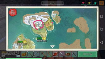 《创造与魔法》游戏内牛群最佳刷新位置大全 1